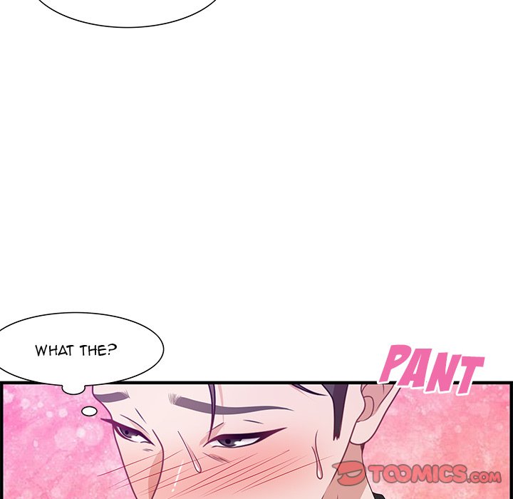 Tasty Chat: 0km Chapter 23 - Manhwa18.com