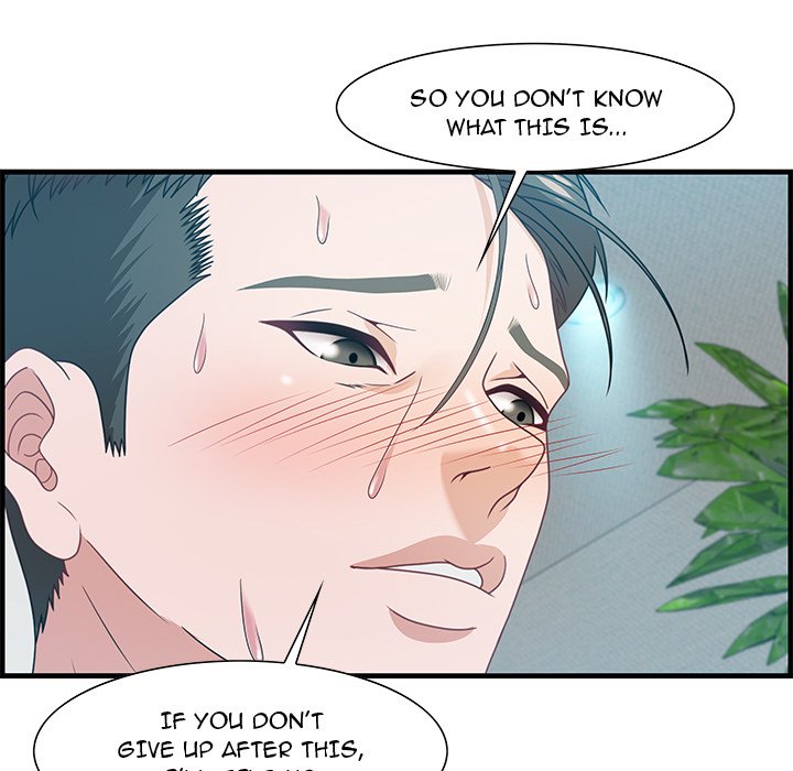 Tasty Chat: 0km Chapter 23 - Manhwa18.com