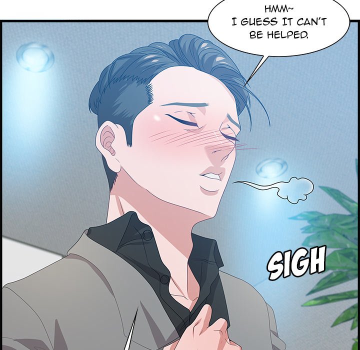 Tasty Chat: 0km Chapter 24 - Manhwa18.com