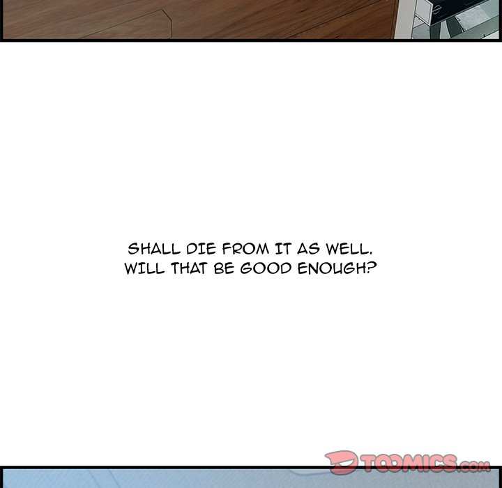 Tasty Chat: 0km Chapter 24 - Manhwa18.com