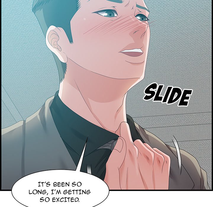Tasty Chat: 0km Chapter 24 - Manhwa18.com