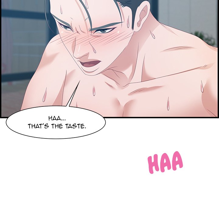Tasty Chat: 0km Chapter 24 - Manhwa18.com