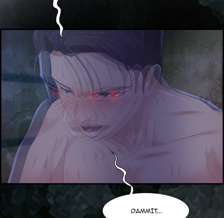 Tasty Chat: 0km Chapter 24 - Manhwa18.com