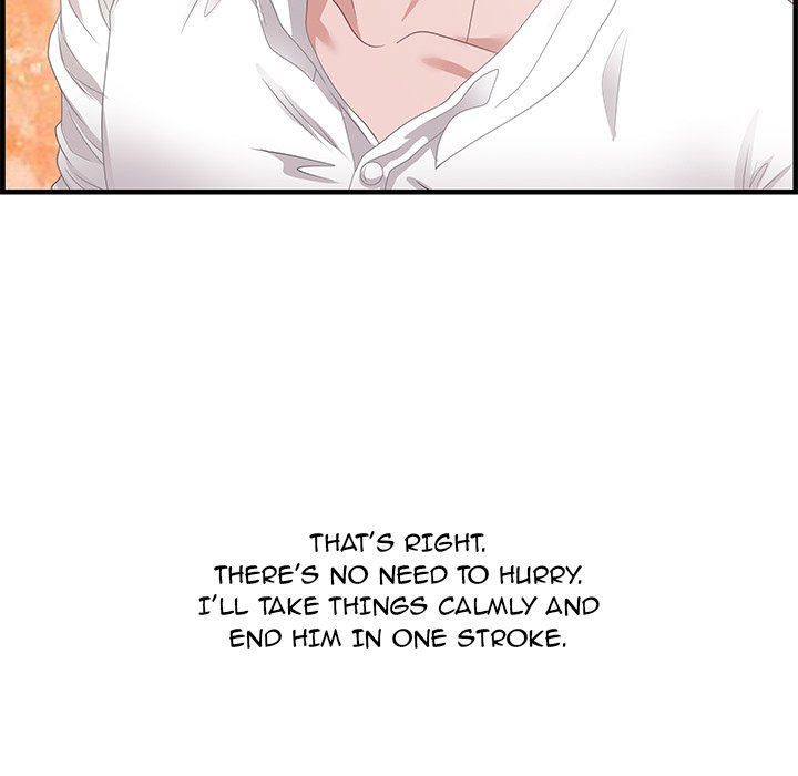 Tasty Chat: 0km Chapter 24 - Manhwa18.com