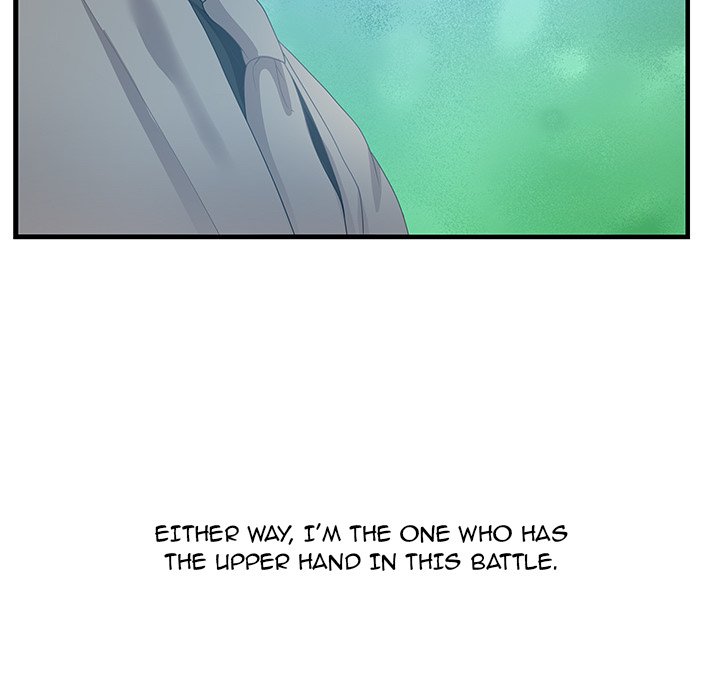 Tasty Chat: 0km Chapter 24 - Manhwa18.com