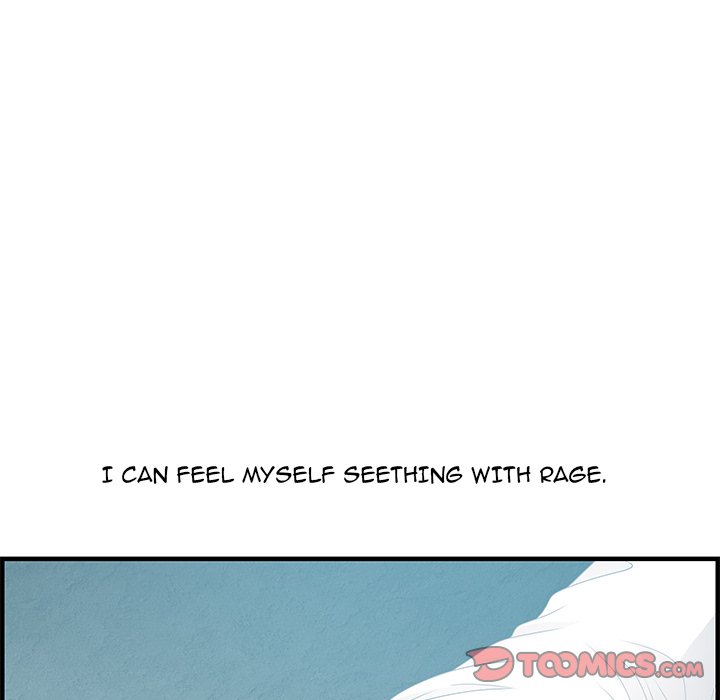 Tasty Chat: 0km Chapter 25 - Manhwa18.com