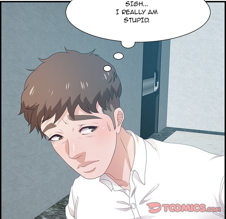 Tasty Chat: 0km Chapter 25 - Manhwa18.com