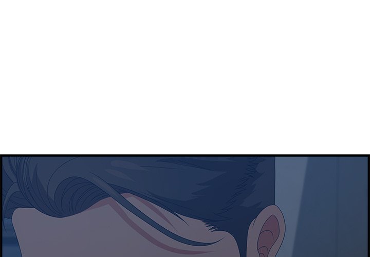Tasty Chat: 0km Chapter 26 - Manhwa18.com