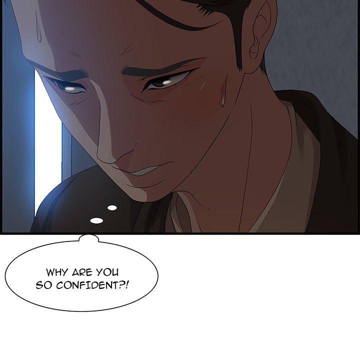 Tasty Chat: 0km Chapter 26 - Manhwa18.com