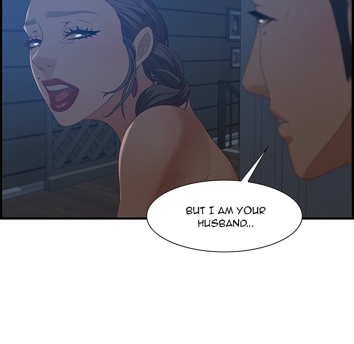 Tasty Chat: 0km Chapter 26 - Manhwa18.com