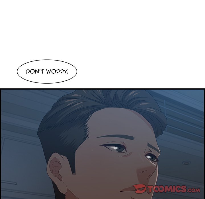 Tasty Chat: 0km Chapter 27 - Manhwa18.com