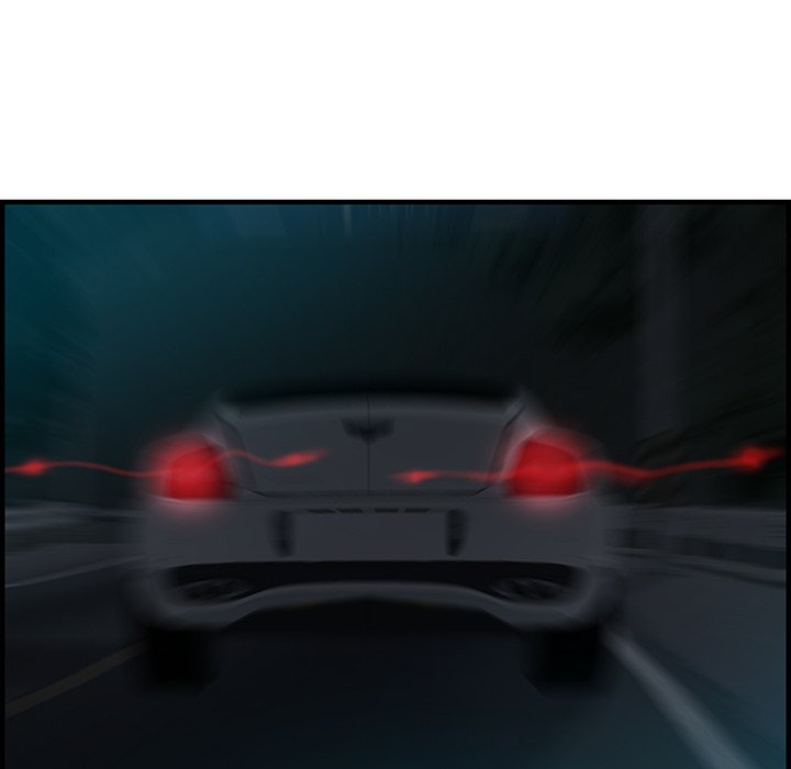 Tasty Chat: 0km Chapter 27 - Manhwa18.com