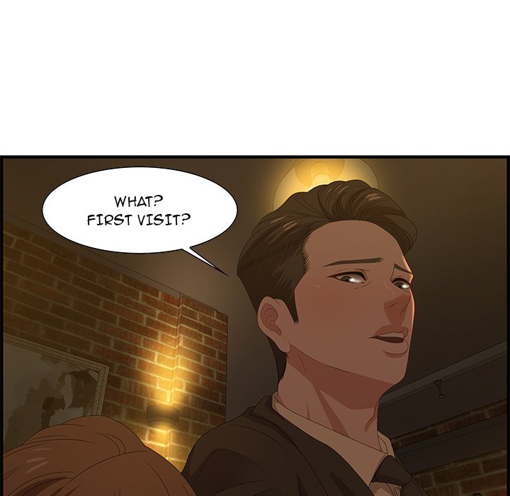 Tasty Chat: 0km Chapter 27 - Manhwa18.com