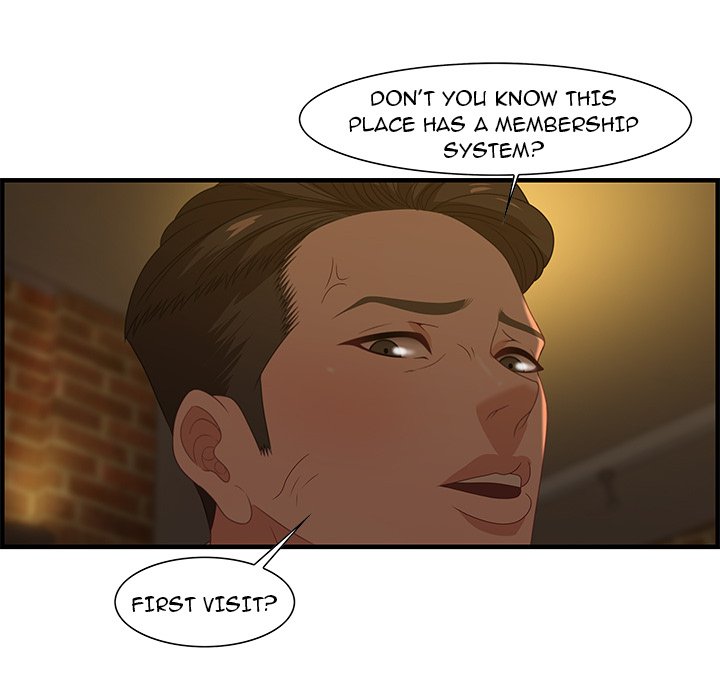 Tasty Chat: 0km Chapter 27 - Manhwa18.com