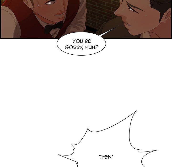 Tasty Chat: 0km Chapter 27 - Manhwa18.com