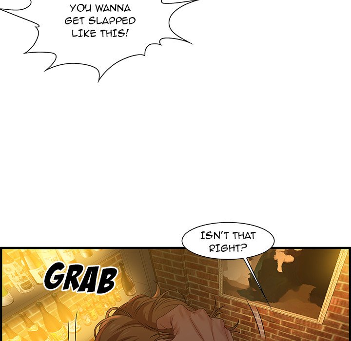 Tasty Chat: 0km Chapter 27 - Manhwa18.com