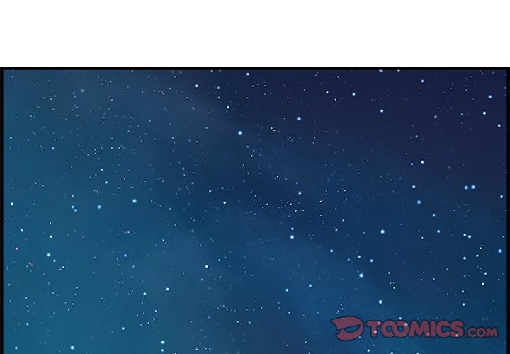 Tasty Chat: 0km Chapter 28 - Manhwa18.com