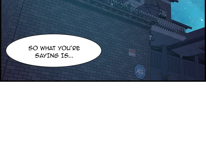 Tasty Chat: 0km Chapter 28 - Manhwa18.com
