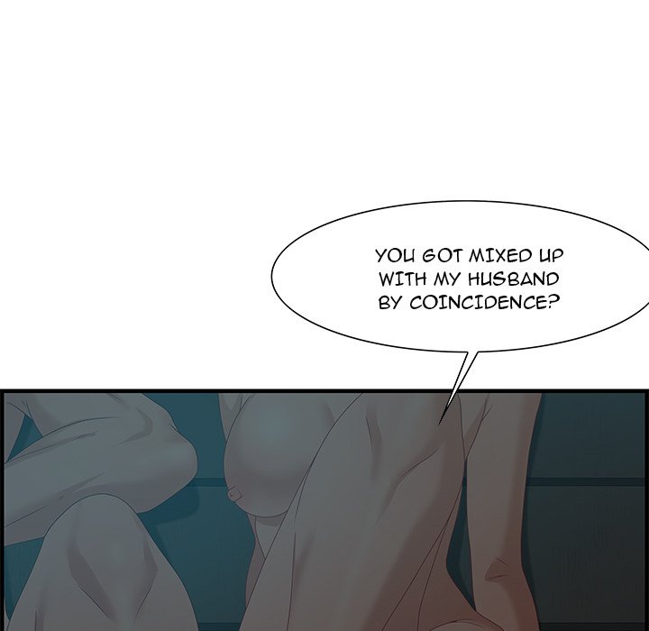 Tasty Chat: 0km Chapter 28 - Manhwa18.com