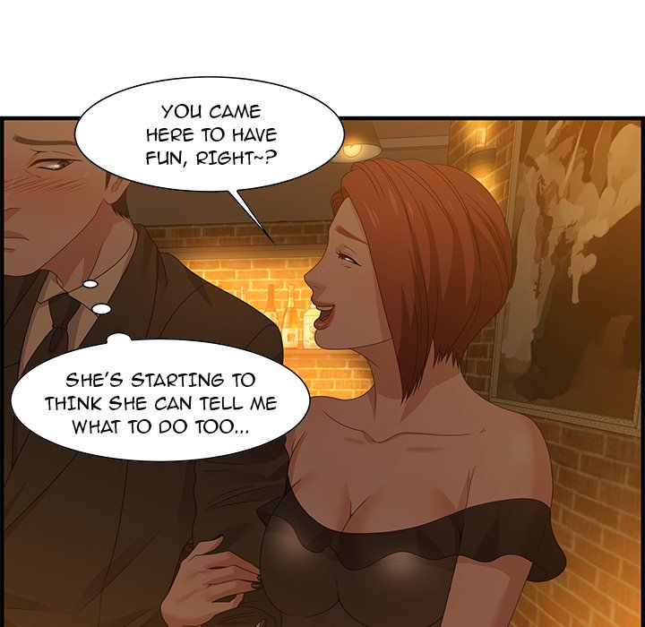 Tasty Chat: 0km Chapter 28 - Manhwa18.com