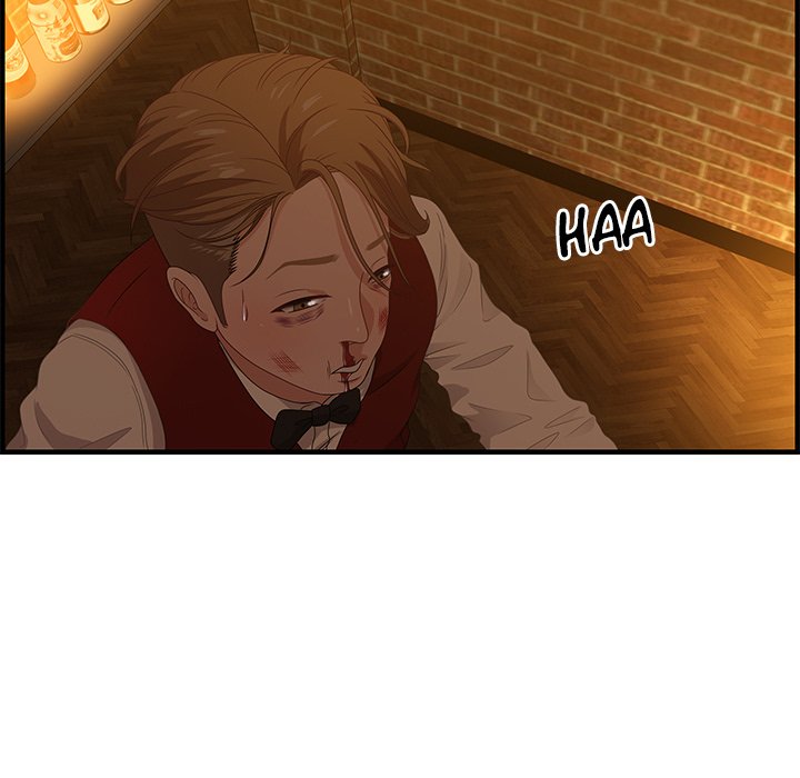 Tasty Chat: 0km Chapter 28 - Manhwa18.com