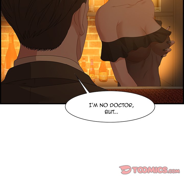 Tasty Chat: 0km Chapter 28 - Manhwa18.com
