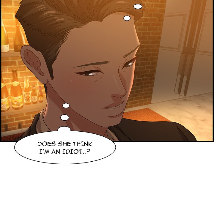 Tasty Chat: 0km Chapter 28 - Manhwa18.com
