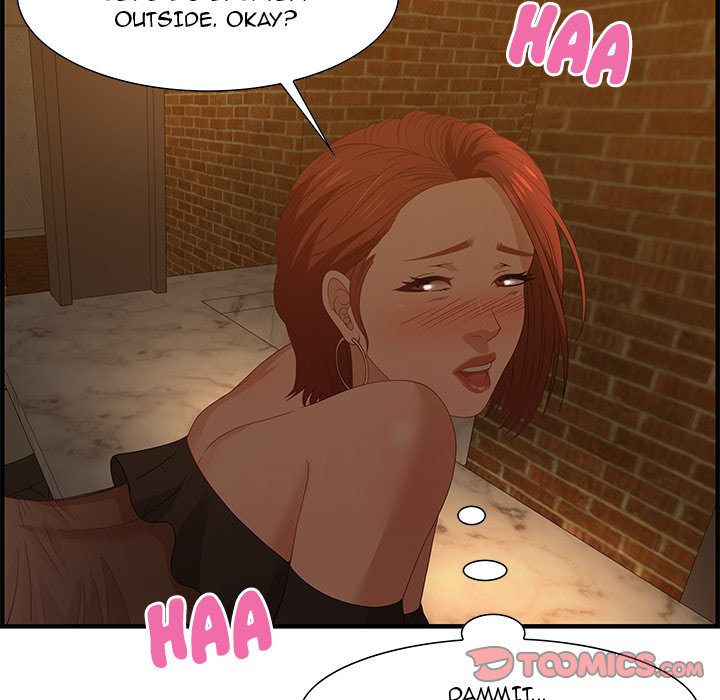 Tasty Chat: 0km Chapter 28 - Manhwa18.com