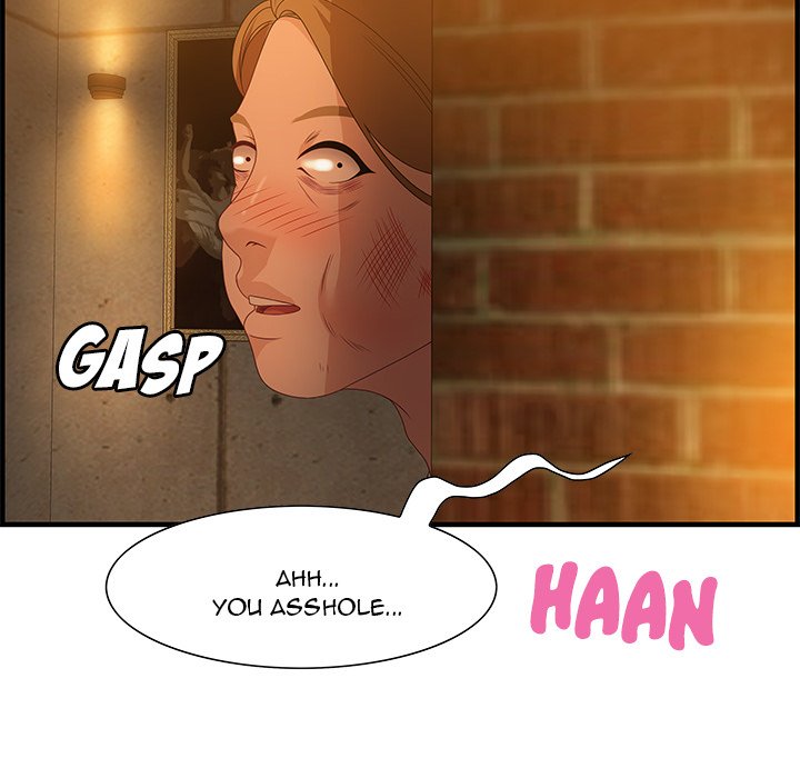 Tasty Chat: 0km Chapter 28 - Manhwa18.com