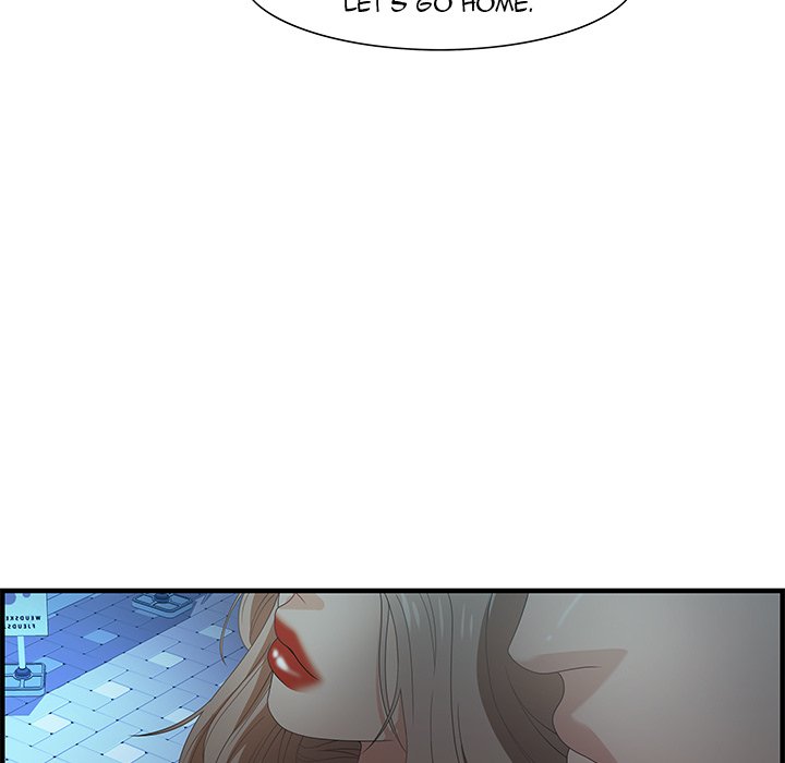 Tasty Chat: 0km Chapter 29 - Manhwa18.com