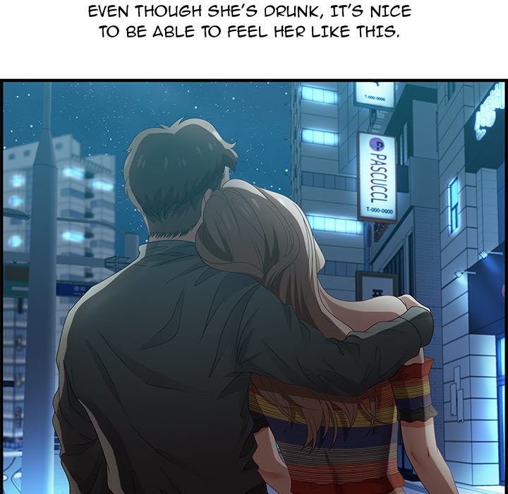 Tasty Chat: 0km Chapter 29 - Manhwa18.com