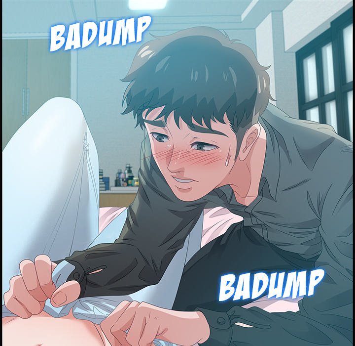 Tasty Chat: 0km Chapter 29 - Manhwa18.com