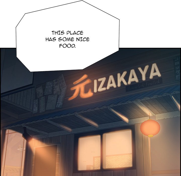 Tasty Chat: 0km Chapter 3 - Manhwa18.com