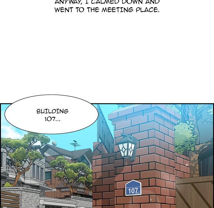 Tasty Chat: 0km Chapter 3 - Manhwa18.com