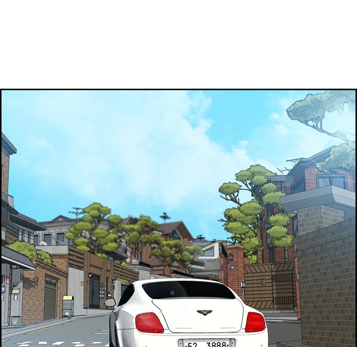 Tasty Chat: 0km Chapter 3 - Manhwa18.com