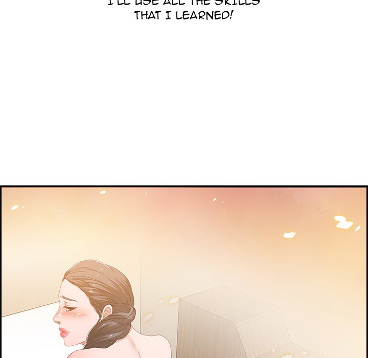 Tasty Chat: 0km Chapter 3 - Manhwa18.com