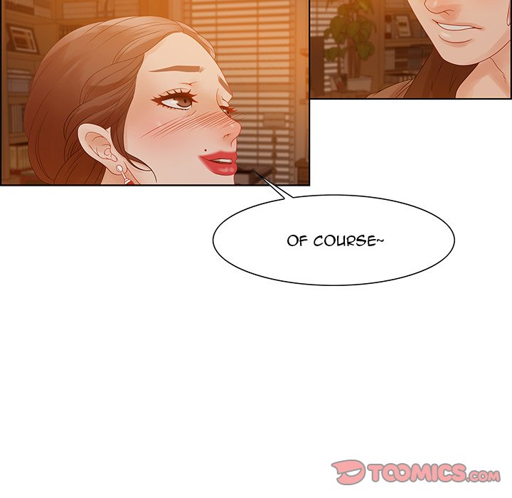 Tasty Chat: 0km Chapter 31 - Manhwa18.com