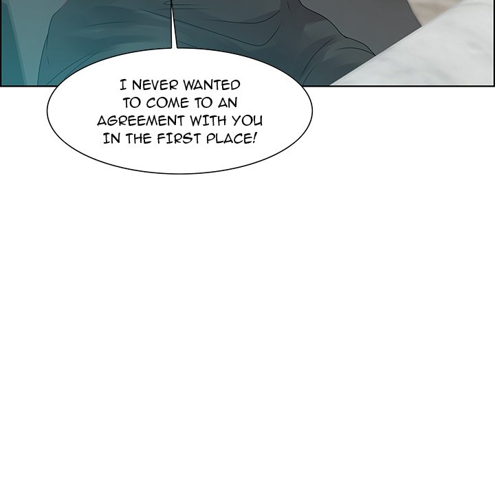Tasty Chat: 0km Chapter 31 - Manhwa18.com