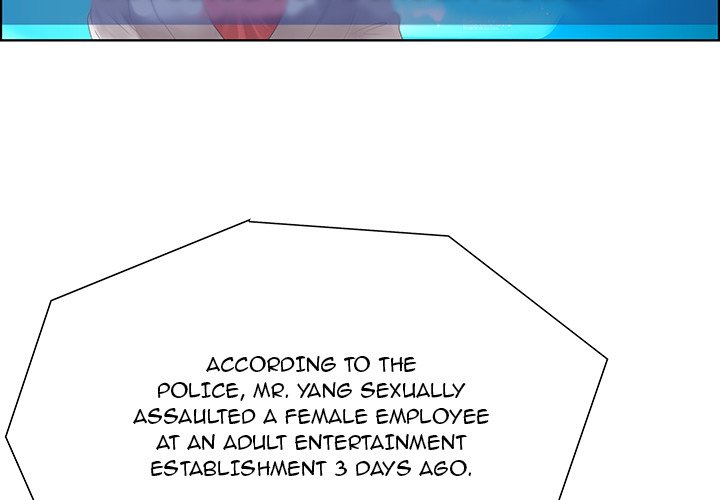 Tasty Chat: 0km Chapter 32 - Manhwa18.com
