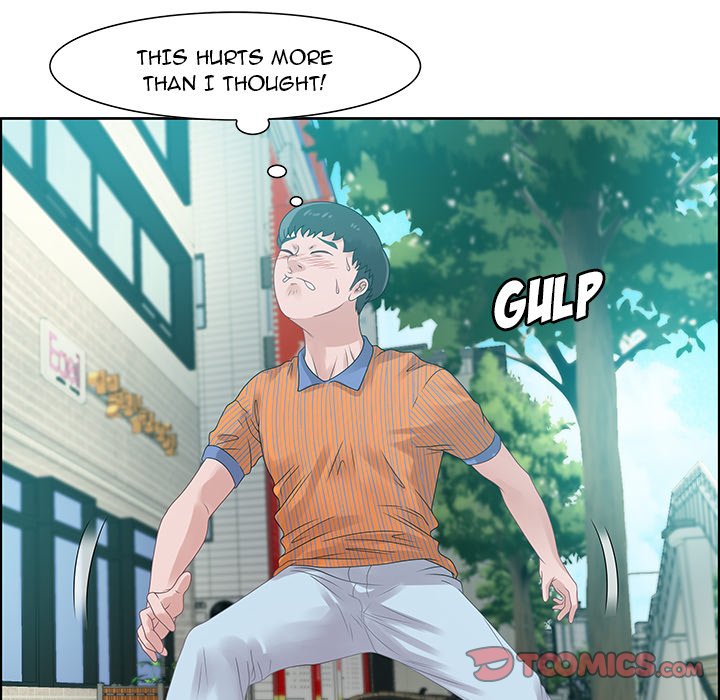 Tasty Chat: 0km Chapter 32 - Manhwa18.com