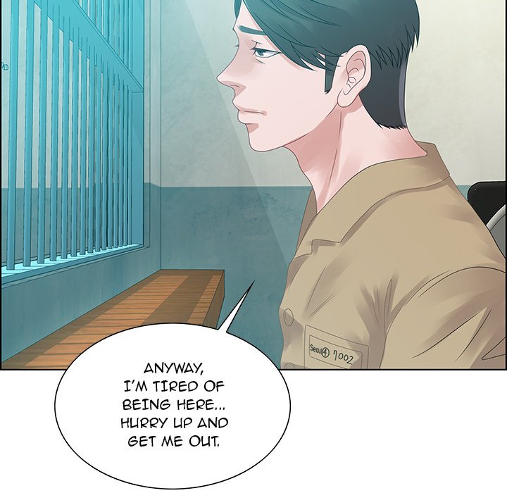Tasty Chat: 0km Chapter 32 - Manhwa18.com