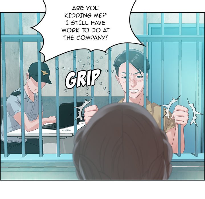 Tasty Chat: 0km Chapter 32 - Manhwa18.com