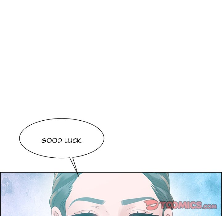 Tasty Chat: 0km Chapter 32 - Manhwa18.com