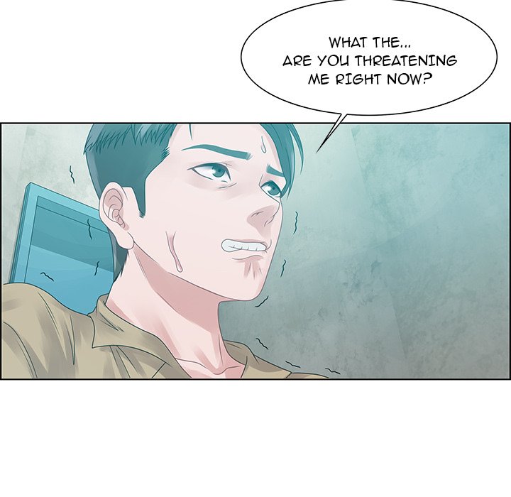 Tasty Chat: 0km Chapter 32 - Manhwa18.com