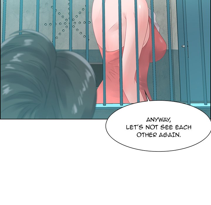 Tasty Chat: 0km Chapter 32 - Manhwa18.com