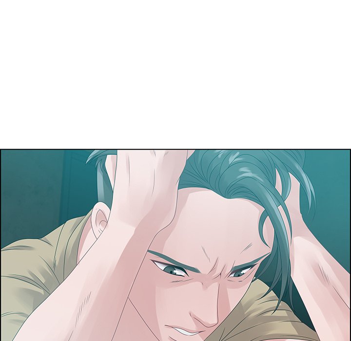 Tasty Chat: 0km Chapter 32 - Manhwa18.com