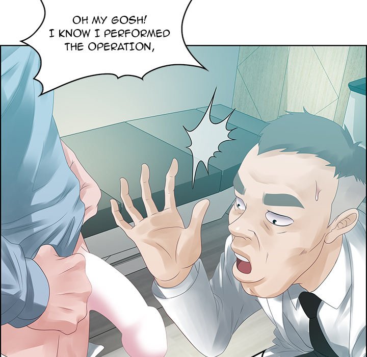 Tasty Chat: 0km Chapter 32 - Manhwa18.com