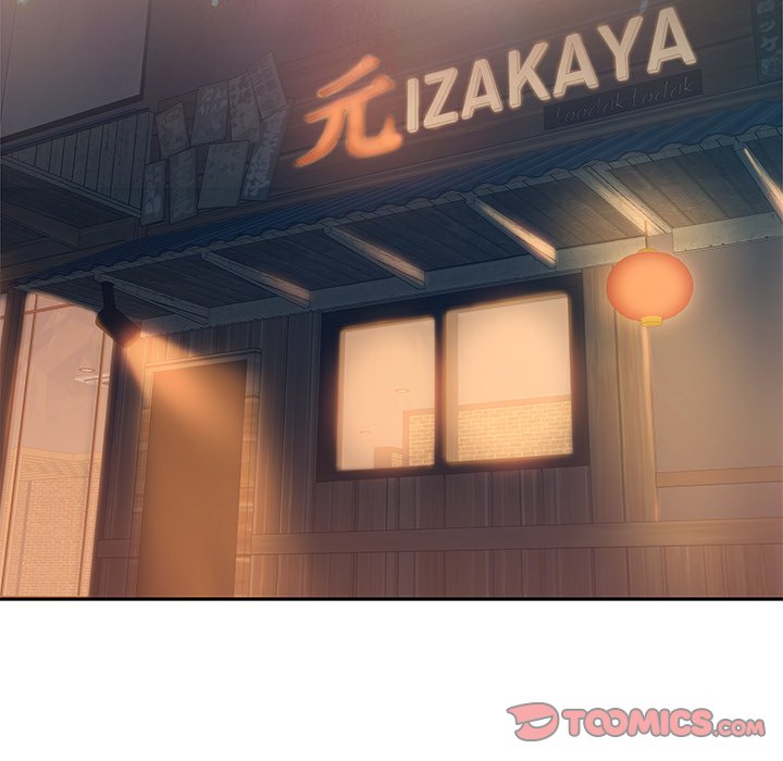 Tasty Chat: 0km Chapter 4 - Manhwa18.com