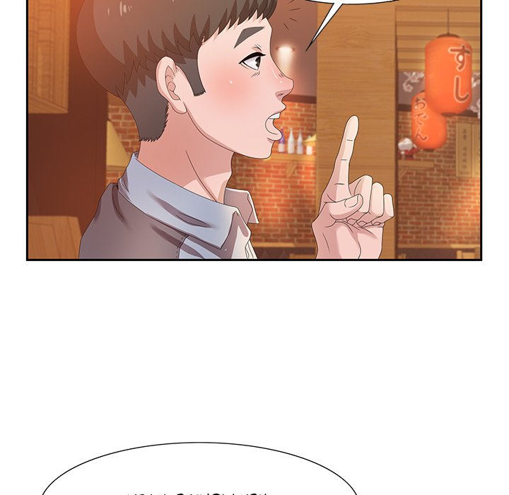 Tasty Chat: 0km Chapter 4 - Manhwa18.com