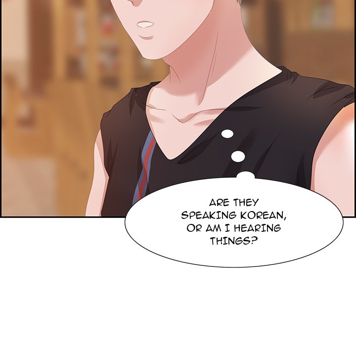 Tasty Chat: 0km Chapter 5 - Manhwa18.com